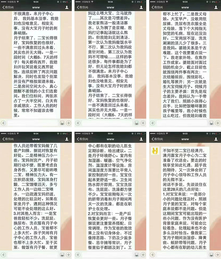 未標(biāo)題-1